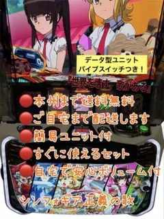 メルカリ