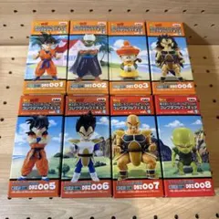 【匿名配送】ドラゴンボール　コレクタブル　サイバイマン　スペシャルカラー　未開封 2025年最新】サイバイマン ワーコレの人気アイテム - メルカリ