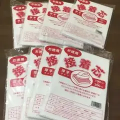 Item thumbnail for item ecbdf8e3-24aa-4d2c-85cc-529bb612c501