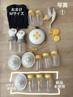 medela swing maxi 電動母乳搾乳器・母乳ボトルとピジョン哺乳瓶
