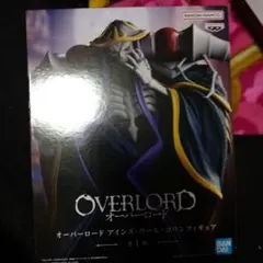 オーバーロード アインズ・ウール・ゴウン フィギュア
