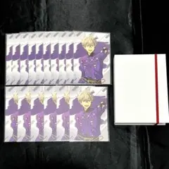 ポストカード 晃牙