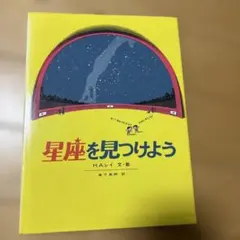 Item thumbnail for item 48748bfb-bc1f-42ce-9181-74f7626eabff