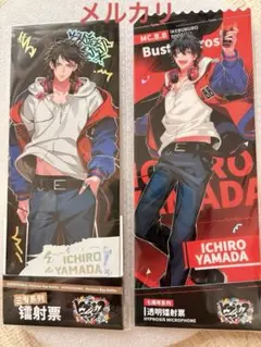 キリク様 リクエスト 2点 まとめ商品