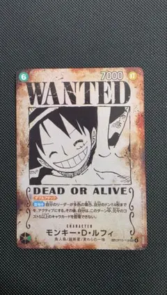 2026年最新】受け継がれる意志 モンキー・D・ルフィ 手配書の人気