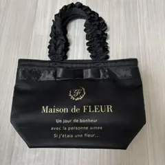 Maison de FLEUR ロゴフリルハンドルトート Sサイズ ブラック