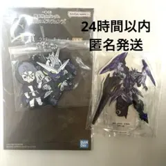 一番くじ 鉄血のオルフェンズ キマリスヴィダール ガエリオ