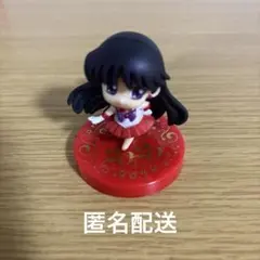 ぷちきゃら！美少女戦士セーラームーン 2020ver セーラーマーズ