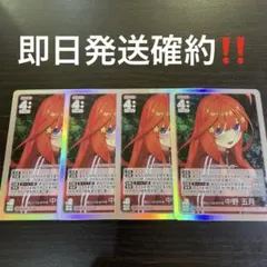 soiyan様 リクエスト 2点 まとめ商品