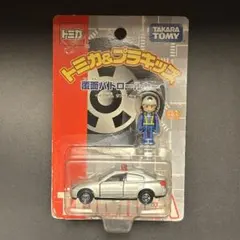 2026年最新】トミカ プラキッズの人気アイテム - メルカリ