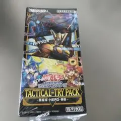 シュリンク付】遊戯王タクティカルトライパック 御巫 HERO 黒魔道 2box