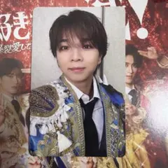 M!LK 塩﨑太智 トレカ