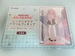 GIGO限定 バンドリ 千早愛音 缶バッジ アクリルスタンド - メルカリ