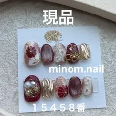 《現品一点限り》ネイルチップ　成人式　卒業式　振袖　袴　和柄