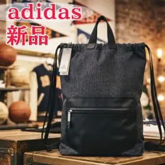 新品 希少 adidas アディダス リュック ブラックのサムネイル