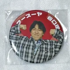 2026年最新】フースーヤ アクリルスタンドの人気アイテム - メルカリ
