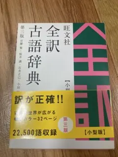 Item thumbnail for item 1ef2a544-b974-470e-ab5c-2b375f472d30