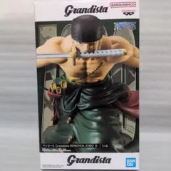 ワンピース Grandista RORONOA ZORO II