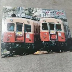 Item thumbnail for item 56d488b3-16ca-43bc-b1ed-5075e1589202