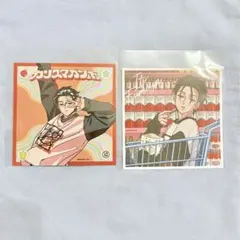 カリスマガンボオンラインくじ 伊藤ふみや - メルカリ