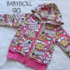 BABYDOLL 裏起毛 フード付きパーカー トレーナー 90