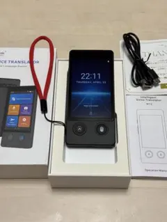 Item thumbnail for item fa706634-d4c0-4737-93a3-6ea4bfb9c60d