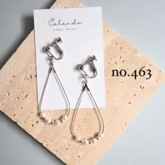 【人気】ハンドメイドイヤリングピアス　アレルギー対応金具可　しずくフープシルバー