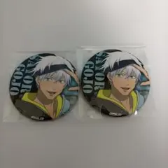 呪術廻戦 五条悟 缶バッジ2個セット