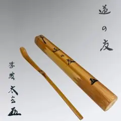 Item thumbnail for item 76a10a08-4111-432f-bff7-fe61c26c636d