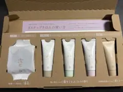 あきゅらいず きほんのセレクト トライアルセット