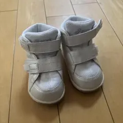 アシックス　ハイカット　すくすく　ホワイト スニーカー 14.5cm