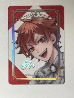 ツイステ エース·トラッポラ プラチナジャケット