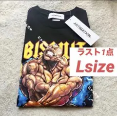限定】 刃牙博 ビスケット・オリバのTシャツ - メルカリ