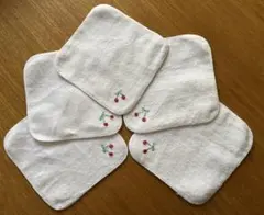 【5枚セット】さくらんぼ刺繍　タオルハンカチ　13cm 無地　お受験