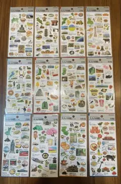 S*️様 大人の図鑑シール　都道府県　12種セット