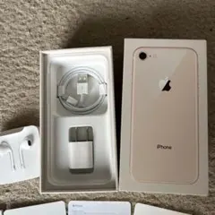 Apple iPhone 8 外箱、USBケーブル、イヤホン、電源アダプタ