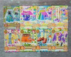 Item thumbnail for item 8faddc0b-ab3e-42cc-bedf-dd252e07d5da