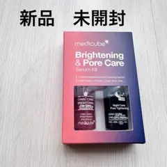【新品　未使用】メディキューブ　Brightening & Pore Careのサムネイル