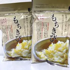 北海ホタテの焦がし醤油ふりかけ55g ×2P いか昆布1P貝柱ごま入り