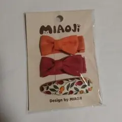 ベビー　キッズ　ヘアピン　パッチンピン　3点セット