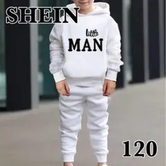 ✨未使用✨SHEIN シーイン パーカー スウェット セットアップ 120