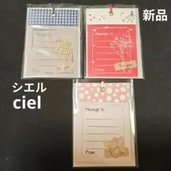 Item thumbnail for item a5fb3de6-a450-434a-a6a6-379c45358279