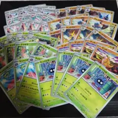 ポケモンカード　進化ラインまとめ売り