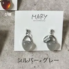 シルバー　グレー　ぷっくり3角　ピアス　イヤリング　ハンドメイド　アクセサリー