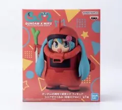 『ガンダム45周年×初音ミク』 フィギュア シャアザクぐるみ 初音ミクVer.