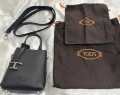 takeshin様★専用TOD'Sレザーショルダーバッグ タイムレスマイクロ