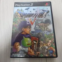 ドラゴンクエストV PlayStation 2