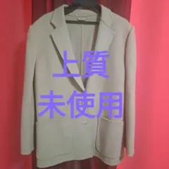 毛90%オールマイティ ジャケット軽い1枚仕立て