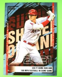 Item thumbnail for item 2a60c46e-f565-4e5b-bcfa-22be379b22ba