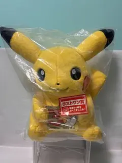 TOMY テルダTELDAモンコレ 初期ピカチュウぬいぐるみレアレトロ未開封